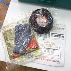 マイティネット RV用 RJ-4 ゴムネット式 タイヤチェーン MIGHTY NET R&L OHTSU 札幌 厚別店の画像