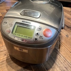 【無料で差し上げます】炊飯器の画像