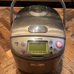 【無料で差し上げます】炊飯器