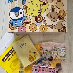 値下げ！★ミスド　2022福袋★