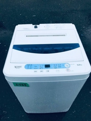 ①✨2020年製✨2743番 ヤマダ電機✨全自動洗濯機✨YWM-T50G1‼️