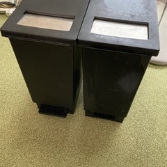 決まりました！ゴミ箱　2個セット無料