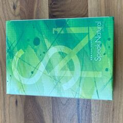 英語教材　Speak Natural　【イードアワード顧客満足度調査英語教材部門において2年連続最優秀賞受賞！】の画像