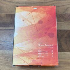 英語教材　Speak Natural　スタンダード【イードアワー...