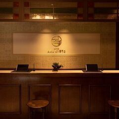京都市中京区♬HOTEL　ARU　KYOTO三条木屋町通り・日勤...