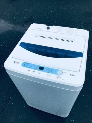 ①ET2743番⭐️ヤマダ電機洗濯機⭐️ 2020年式
