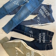 子供服ズボン　100〜120cm