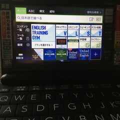 カシオ エクスワード XD-Zシリーズ 電子辞書　美品の画像