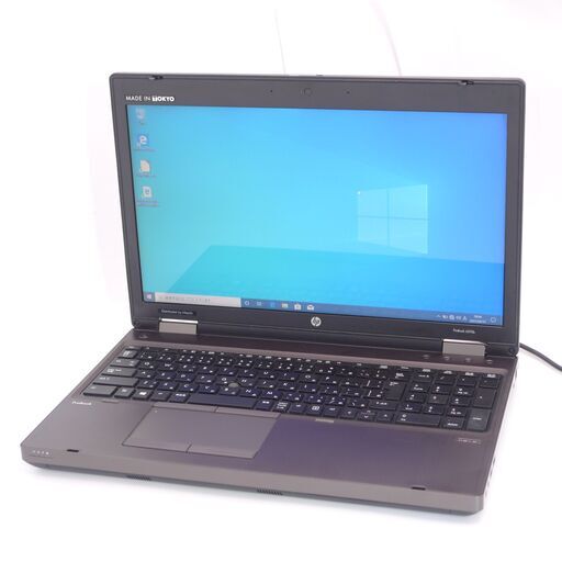 中古良品 15インチ 日本製 ノートパソコン hp 6570b 茶色 Pentium 4GB DVDマルチ テンキー付 Windows10 Office 初心者向け 即使用可