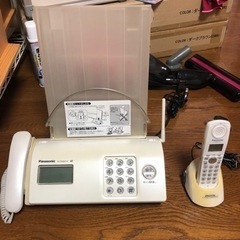 ファックス　子機付き