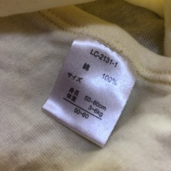 【西松屋】シンプル短肌着【50-60】の画像