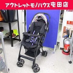 アップリカ A型 ベビーカー カルーンプラス ハイシート 生後1カ月～36カ月まで(体重15kg以下) 両対面 aprica 軽量 コンパクト ☆ 札幌市 北区 屯田