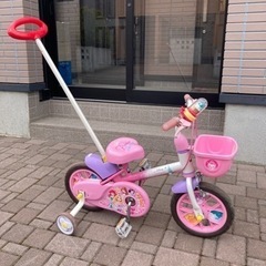 ディズニープリンセス自転車12インチ