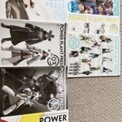 ファンクラブ会報 その他の中古が安い！激安で譲ります・無料で