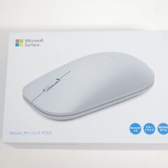 【美品】Microsoft Surface サーフェス マウス/...