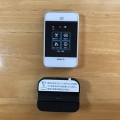 【値下げ】Wi-Fi WALKER HWD15