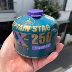 無料‼️キャプテンスタッグPS250ガスカートリッジ