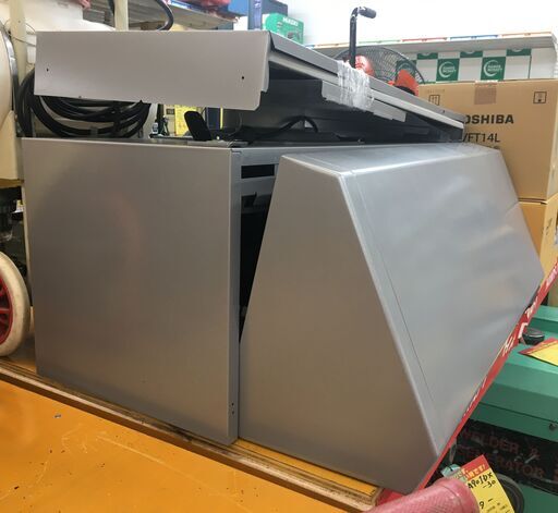 タカラスタンダード レンジフード  VUS-905　中古品【美品】
