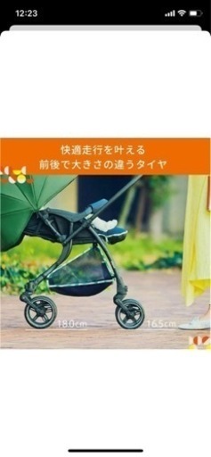 新品未使用‼️値下げ交渉あり