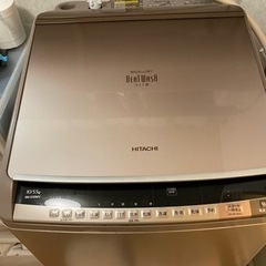 日立HITACHI BW-D10WV