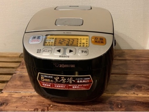 象印 炊飯器 3合 マイコン式 極め炊き  NL-BS05-XB
