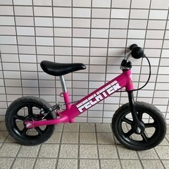 ストライダー　ブレーキ付き　ペダル無　プロテクター付き