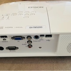 EPSONプロジェクター EH-TW5200