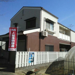 【高井田駅】駐輪場あります💙バストイレ別で快適🥳🥳