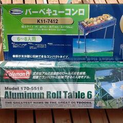 6～8名用BBQコンロ(新品未使用)  ＆  コールマン6人タイ...