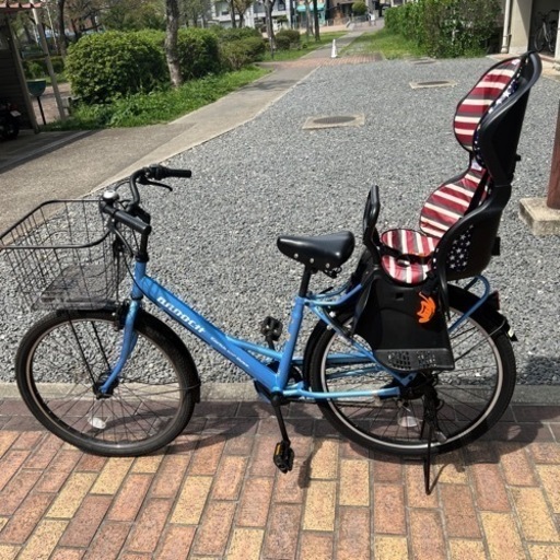 26インチ自転車