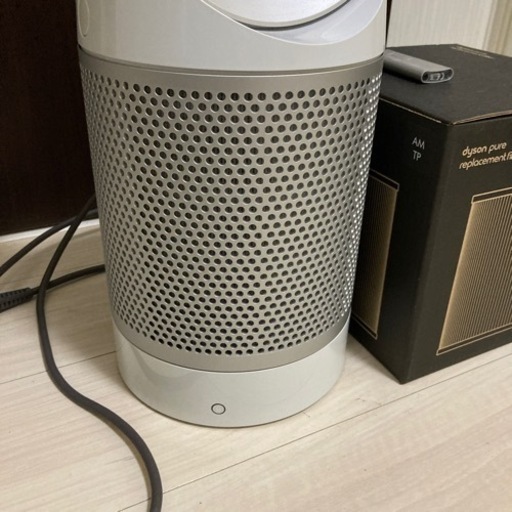 ダイソン扇風機　