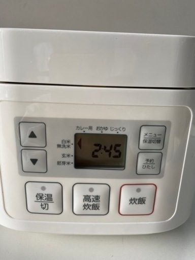 ニトリ　炊飯器　SN-A5 小倉南区　北九州　格安　美品