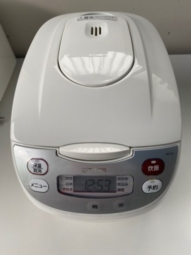 炊飯器　タイガー　JBH-G2  炊きたて　小倉南区　5.5 2021年製