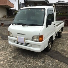 スバルサンバー4WD車検令和5年３月まで　決まりました