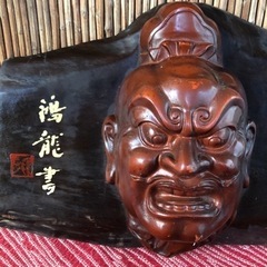 68センチ大きめ　骨董　壁飾り　書道の画像