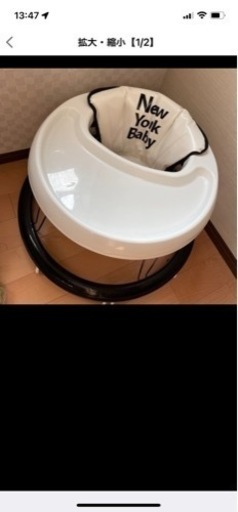 お話し中　バウンサー、電動バウンサー、クーハン、歩行器、ベッド