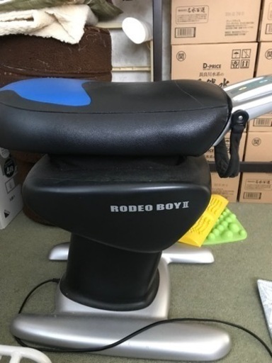 美品　ロデオボーイ