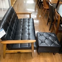 カリモク60 2シーターオットマン付き【トレファク 川越店】