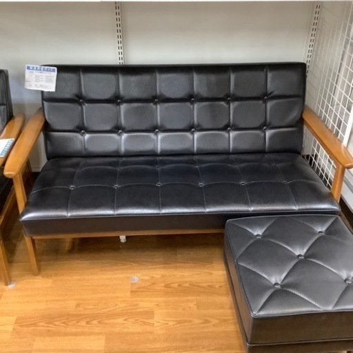 カリモク60 2シーターオットマン付き【トレファク 川越店】