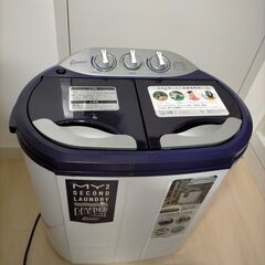 洗濯機　購入1年以内　美品です