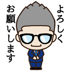 【太田市】日払い満額支給可能★事務スタッフ♪