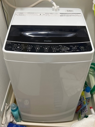 ハイアール5.5kg 2020年製