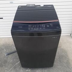 アイリスオーヤマ 全自動洗濯機 2020年式 8Kg IAW-T803BL ガラストップ仕様