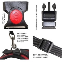 犬用ハーネス (中型犬 大型犬)の画像