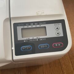 500円　ホームベーカリーの画像