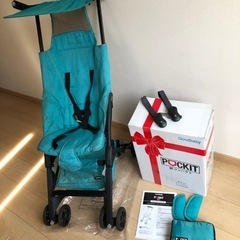Goodbaby POCKIT ポキット　折りたたみ　ベビーカー　B型