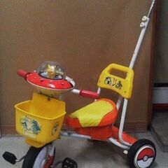 ピカチュウ 自転車の中古が安い！激安で譲ります・無料であげます