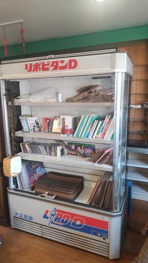最終値下げ！！SANYO☆リポビタンD大型冷蔵庫☆昭和レトロ