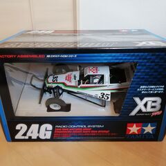 TAMIYA EXPERT BUILT XBpro グラスホッパ...