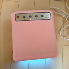 ジェルネイル UVライトの画像